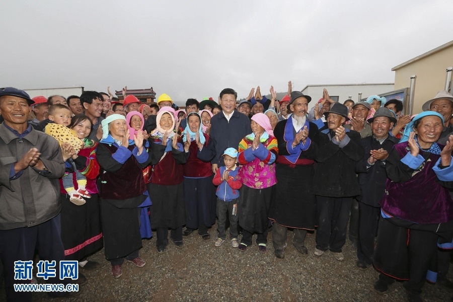 習(xí)近平總書記2016年8月23日上午來到海東市互助土族自治縣五十鎮(zhèn)班彥村，考察易地扶貧搬遷新村建設(shè)情況。