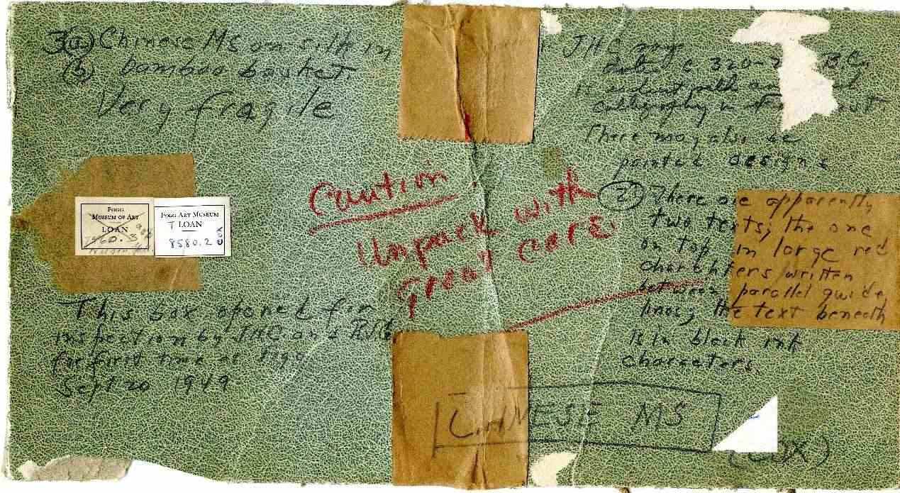 子彈庫帛書在美國流轉(zhuǎn)物證。國家文物局供圖