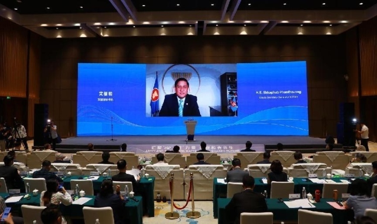  艾格帕視頻致辭。中國(guó)外文局供圖