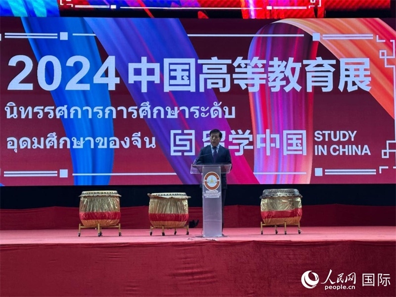 中國駐泰國大使韓志強(qiáng)致辭。人民網(wǎng)記者 簡承淵攝