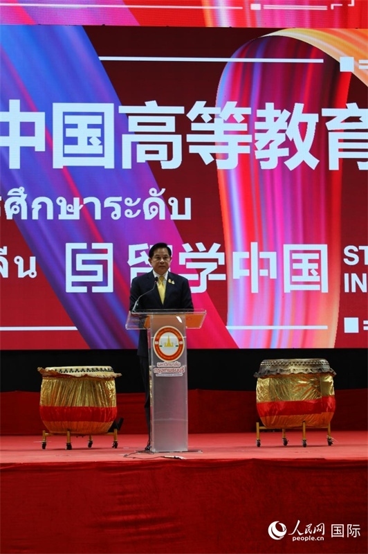 泰國副總理披拉攀致辭。人民網(wǎng)記者 簡承淵攝