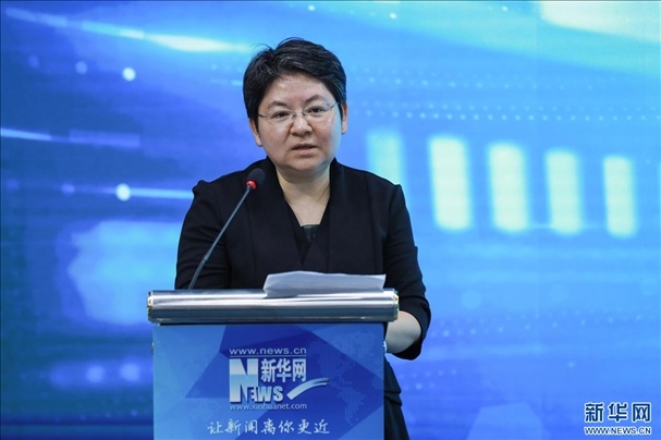 教育部教育技術(shù)與資源發(fā)展中心（中央電化教育館）黨委書(shū)記、主任李萍致辭