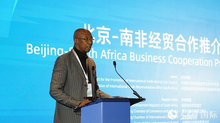 布萊克廳長(zhǎng)致辭。人民網(wǎng) 劉暢攝