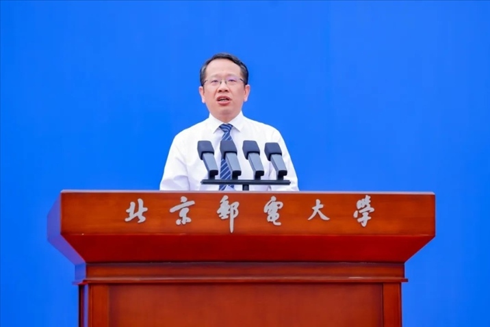 北京郵電大學校長徐坤發(fā)表講話。校方供圖