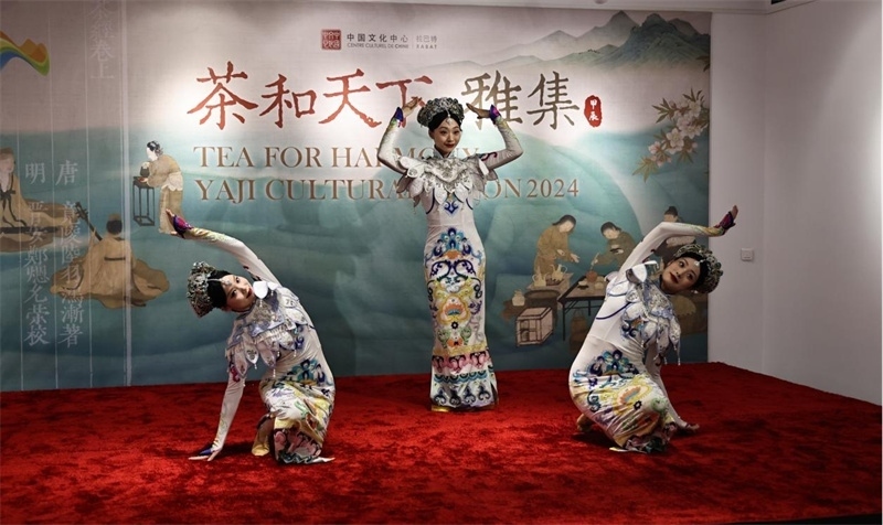 原創(chuàng)舞蹈作品《瓷彩》。拉巴特中國(guó)文化中心供圖