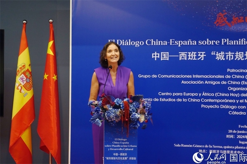 馬德里議會社工黨發(fā)言人，西班牙前工業(yè)、貿易及旅游大臣瑪利亞·伊列拉在致辭。范劍青攝