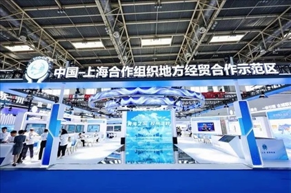 △6月27日，第22屆中國國際城市建設(shè)博覽會在北京啟幕，中國—上海合作組織地方經(jīng)貿(mào)合作示范區(qū)以主賓城市身份亮相。