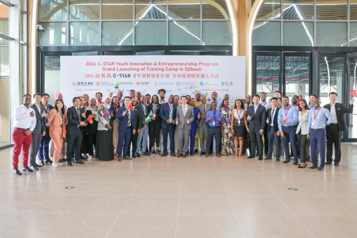 活動(dòng)現(xiàn)場(chǎng)。主辦方供圖