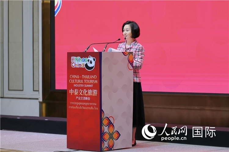 中國全國工商業(yè)聯(lián)合會副主席、世界旅游經(jīng)濟(jì)研究中心主席何超瓊致開幕詞