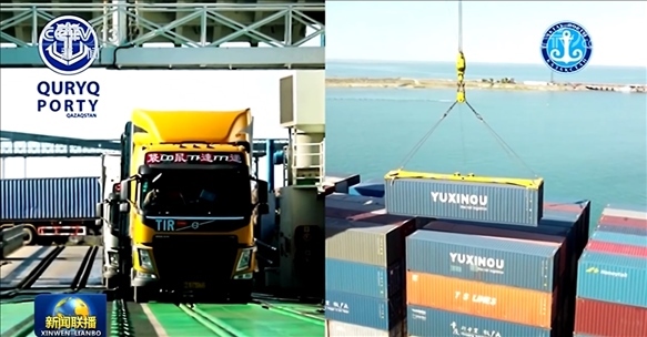 △ 2024年7月3日，中哈兩國元首通過大屏幕觀看車輛登船、集裝箱裝船等實(shí)時(shí)情況。（新聞聯(lián)播截圖）