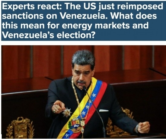 大西洋理事會官網(wǎng)報道截圖