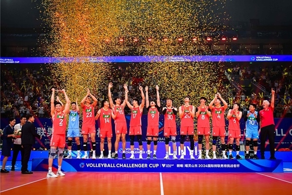 中國隊奪得2024年國際排聯(lián)男排挑戰(zhàn)者杯冠軍。圖片來源：國際排聯(lián)