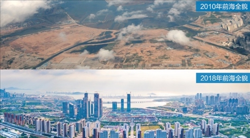 △在前海石公園的前海開發(fā)開放成果展示墻上，一張八年間的前海全貌對比圖。