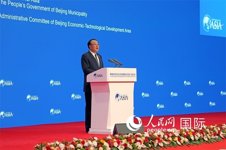 博鰲亞洲論壇秘書長張軍在開幕式上致辭。人民網(wǎng)記者趙益普攝