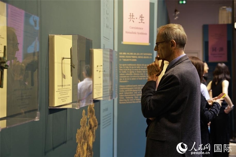 展覽開幕式現(xiàn)場。人民網(wǎng)記者 尚凱元攝