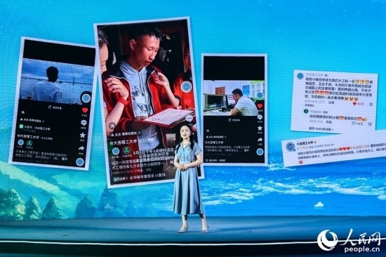 張懷予分享“挖姜男孩”故事報(bào)道感受。人民網(wǎng)攝