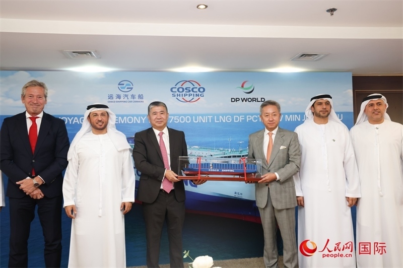 “閩江口”輪首航儀式現(xiàn)場(chǎng)。人民網(wǎng)記者 任皓宇攝