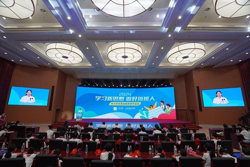 活動現(xiàn)場。人民網(wǎng)記者 趙晨攝