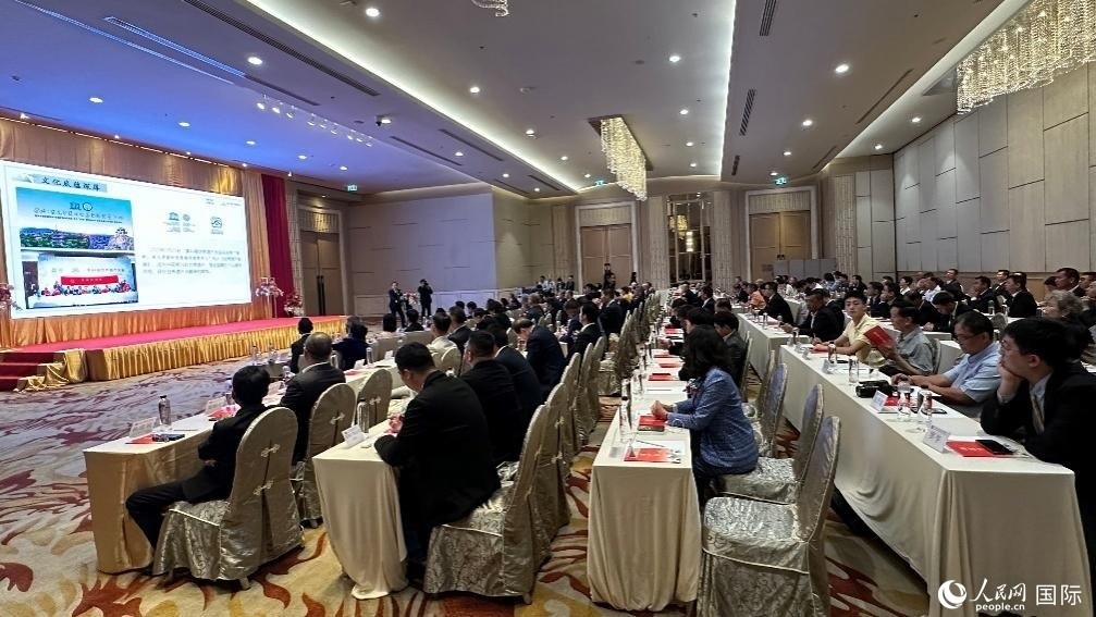 推介會(huì)現(xiàn)場(chǎng)。人民網(wǎng)記者 白元琪攝