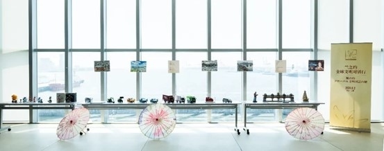 現(xiàn)場展品。中國外文局國際傳播發(fā)展中心供圖