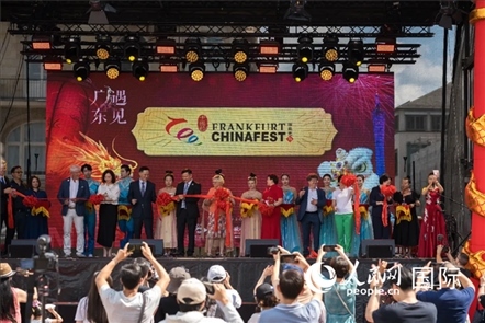 中德嘉賓出席開幕式。人民網(wǎng)記者 劉赫攝