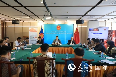 活動(dòng)現(xiàn)場。人民網(wǎng)記者 李培松攝