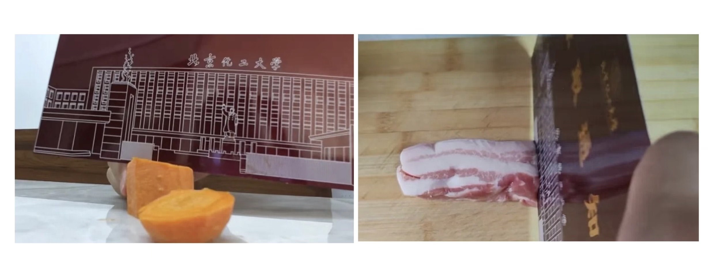 北化學生測評錄取通知書。