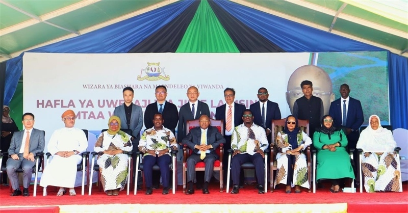 簽約儀式現(xiàn)場。主辦方供圖