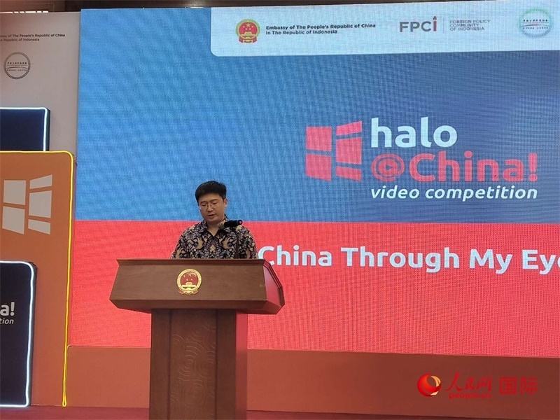 周侃臨時(shí)代辦致辭。人民網(wǎng)記者 李培松攝