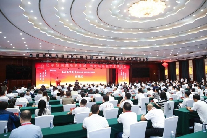 “西北革命策源地的生成、歷史與經(jīng)驗(yàn)”學(xué)術(shù)研討會(huì)在陜西榆林召開。榆林學(xué)院供圖
