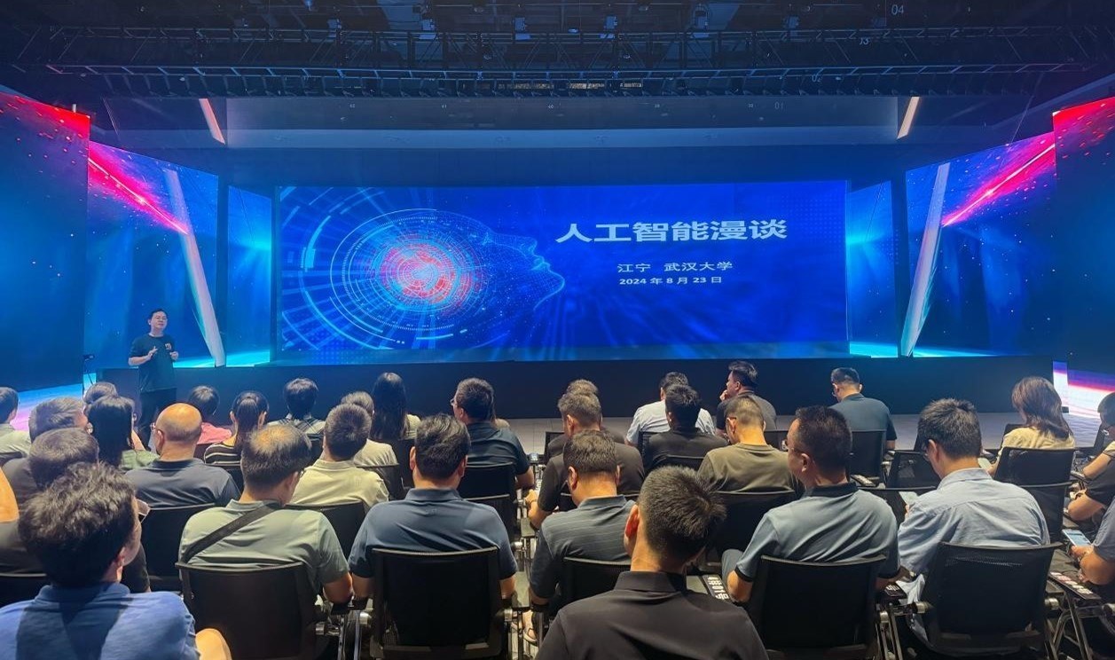 人民網(wǎng)“夢幻靈境”AI展演中心。人民網(wǎng) 王戰(zhàn)雄攝