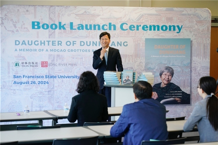 中國駐舊金山總領(lǐng)館張建敏總領(lǐng)事致辭。羅先勇攝