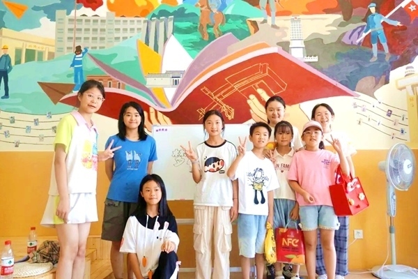 同濟(jì)大學(xué)師生暑期支教。校方供圖