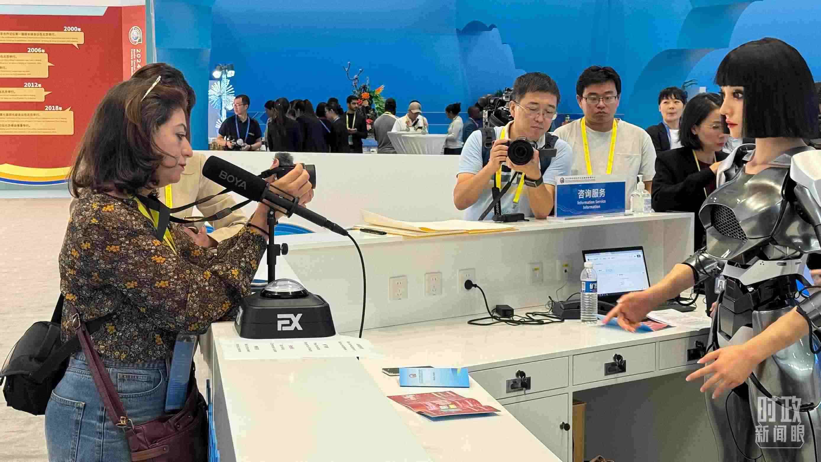 △2024年中非合作論壇峰會(huì)新聞中心。（總臺(tái)央視記者黃惠馨拍攝）