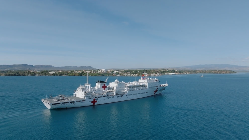 2024年7月26日，中國海軍“和平方舟”號(hào)醫(yī)院船抵達(dá)馬達(dá)加斯加安齊拉納納港。