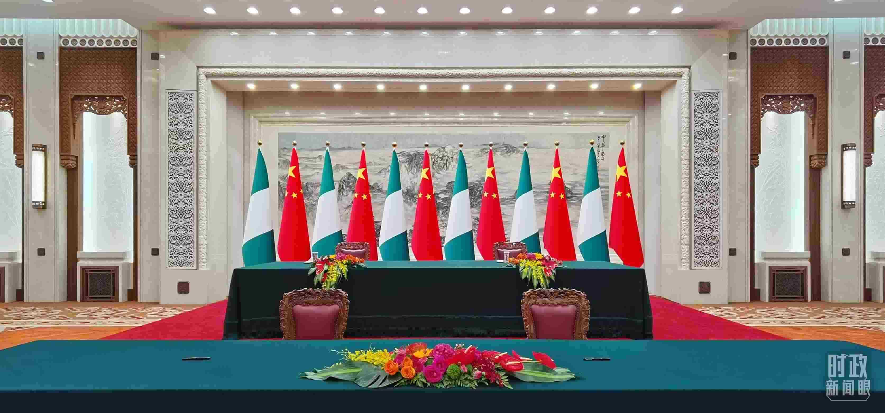  △中尼兩國元首在這里共同見證簽署多項雙邊合作文件，這是開始前的現(xiàn)場。（總臺央視記者郭鴻拍攝）