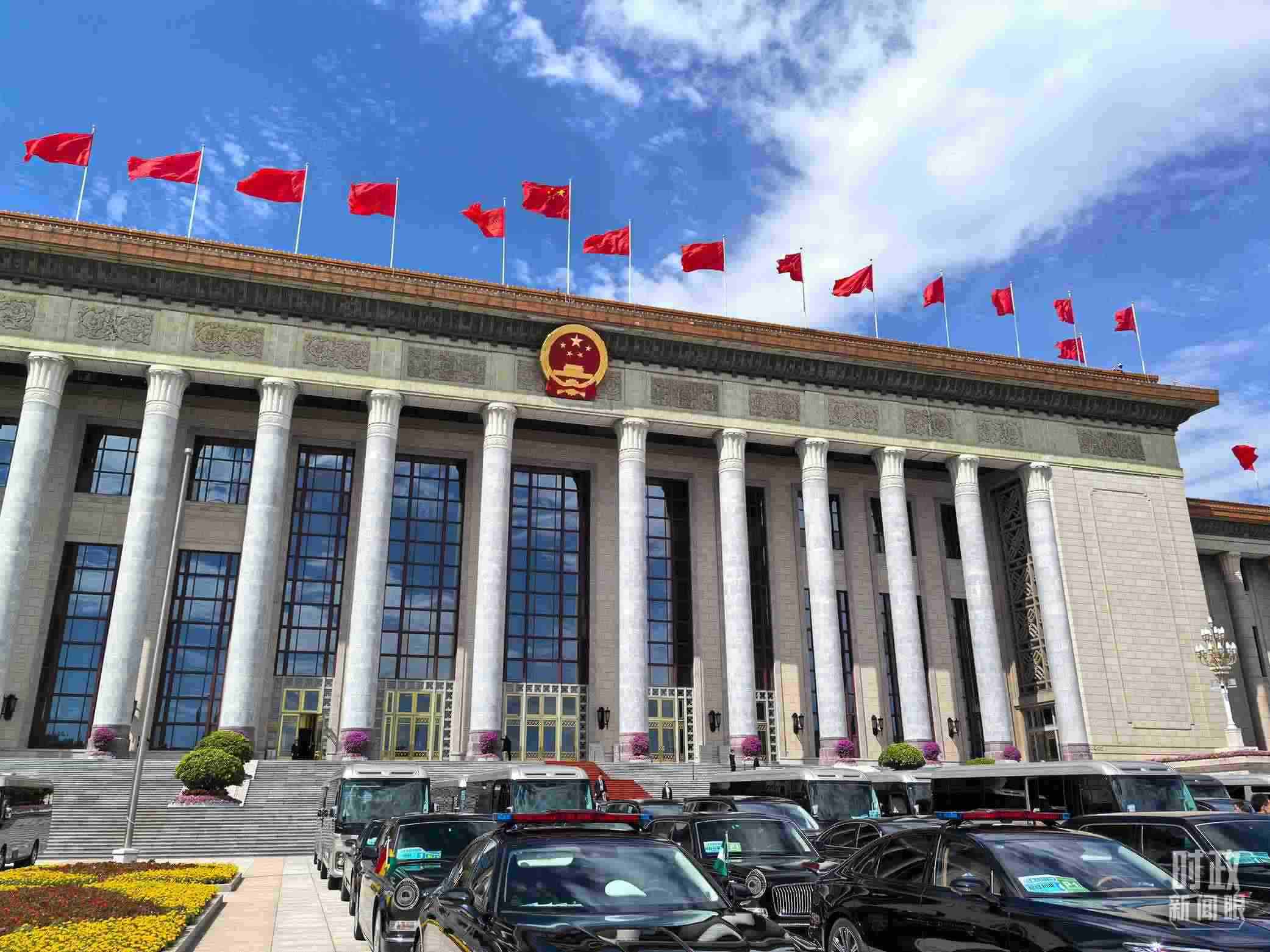  △9月5日上午，中非合作論壇北京峰會開幕式在北京人民大會堂舉行。（總臺央視記者劉瑞琳拍攝）