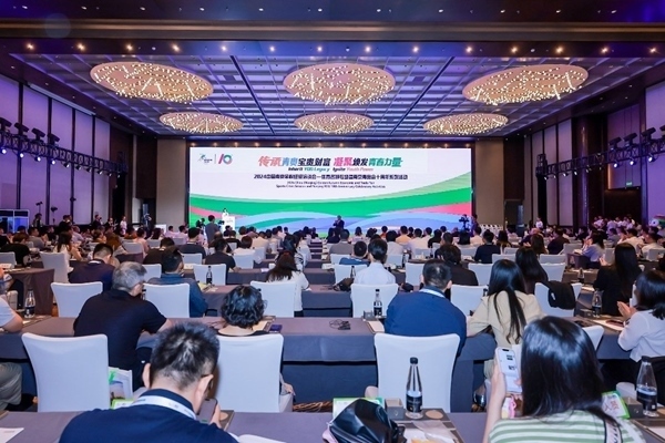 活動現(xiàn)場。（受訪者供圖）