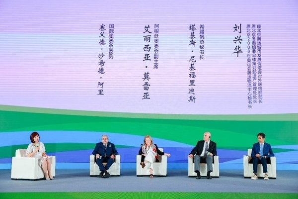 專題分享一。（受訪者供圖）