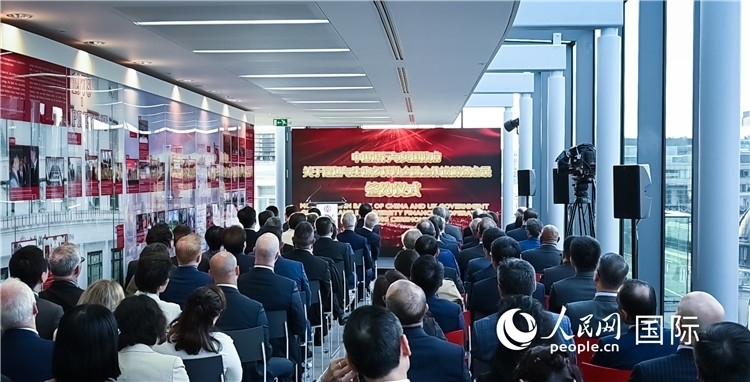 中國銀行與英國政府續(xù)簽《關于綠色與生物多樣性金融合作諒解備忘錄》。人民網 郭錦標攝