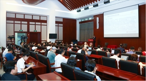 講座現(xiàn)場。主辦方供圖