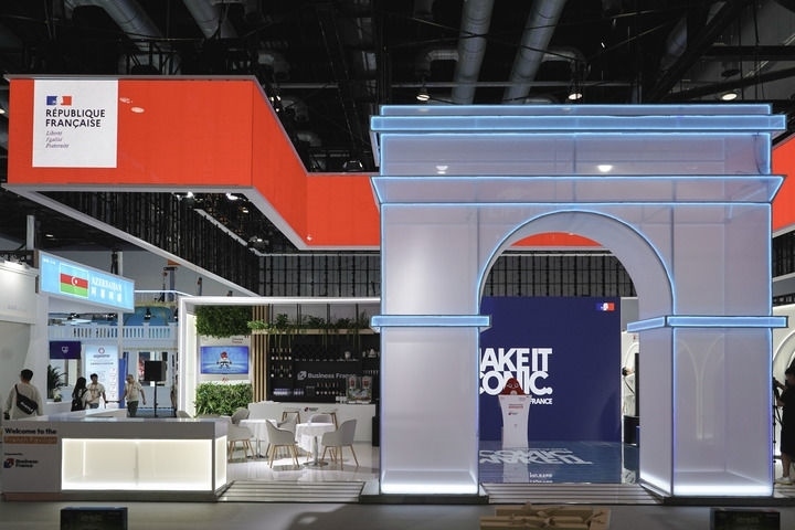 2024年9月11日在國家會議中心拍攝的主賓國法國展館。新華社記者 曹夢瑤 攝