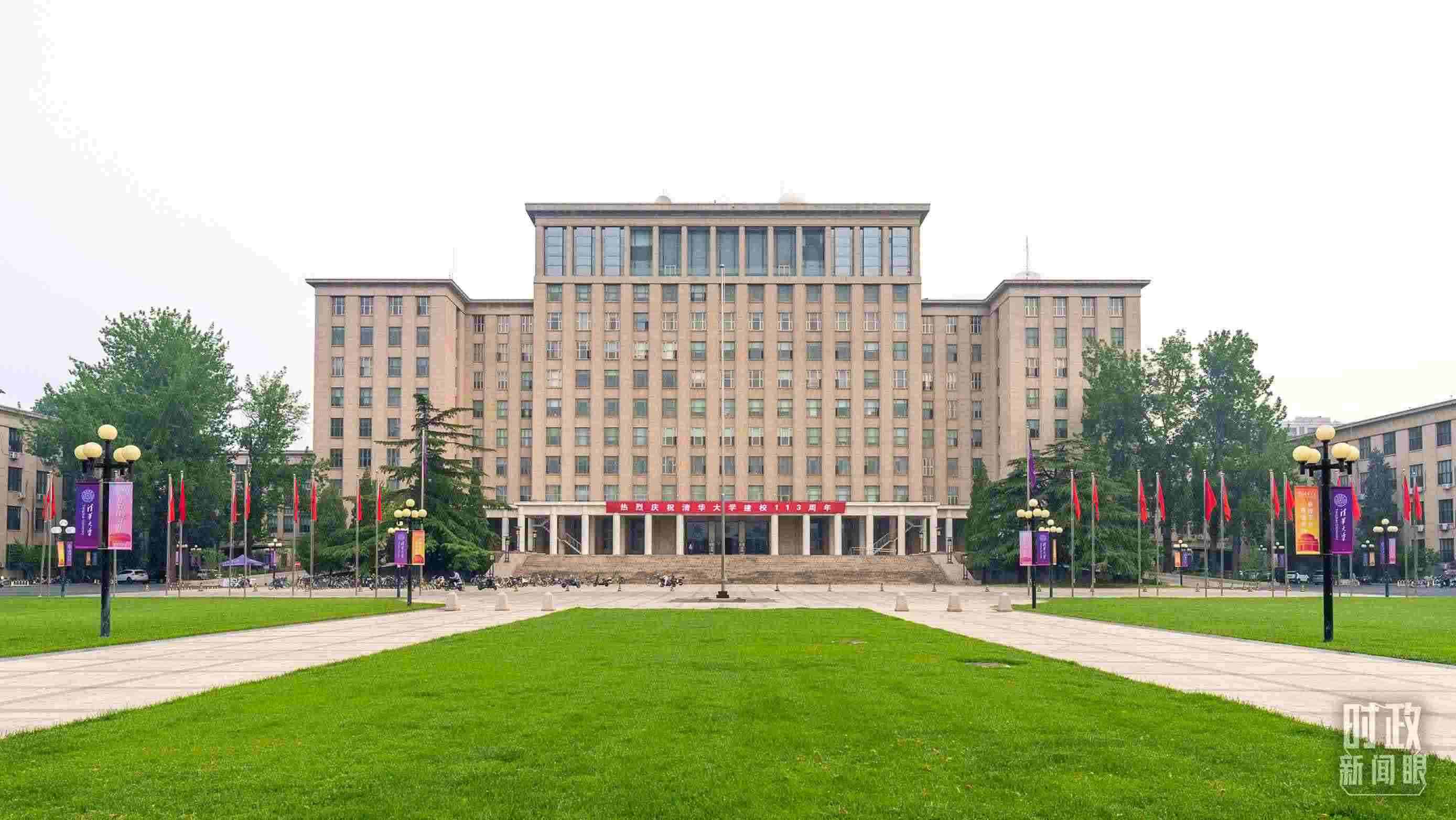  △2024年6月上旬，習(xí)近平給清華大學(xué)教授姚期智回信，勉勵他推動學(xué)科交叉與前沿創(chuàng)新。（圖/視覺中國）