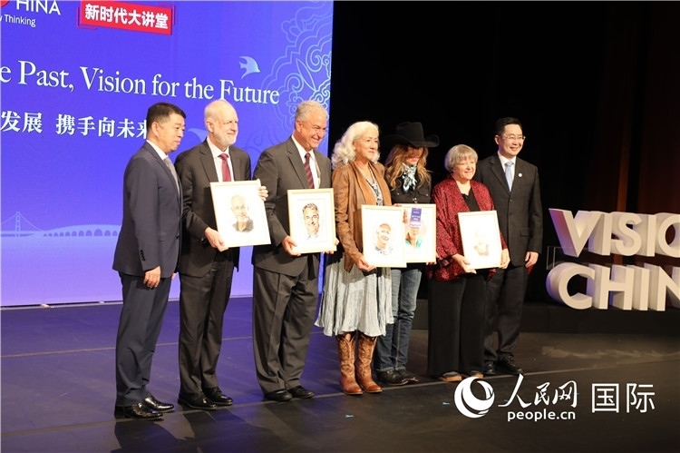 1、當(dāng)天的演講嘉賓講述了中美友好故事。 人民網(wǎng)記者 李志偉攝