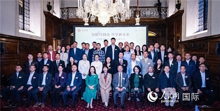 部分與會(huì)嘉賓合影。人民網(wǎng) 郭錦標(biāo)攝