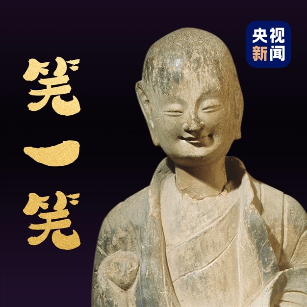 △麥積山石窟第133窟北魏小沙彌。點(diǎn)擊圖片，看麥積山的“東方微笑”↑