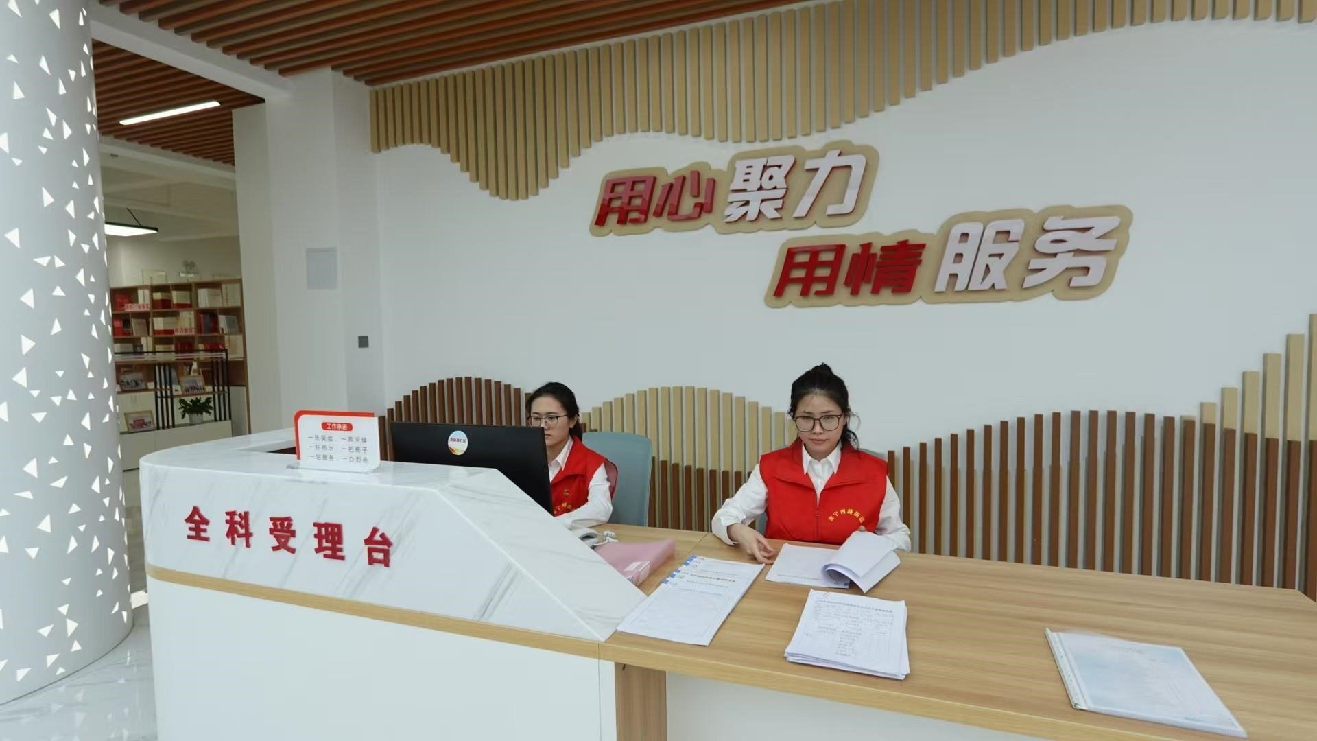 △這是蘭州市棗林西社區(qū)黨群服務(wù)中心。（總臺(tái)央視記者范凱拍攝）