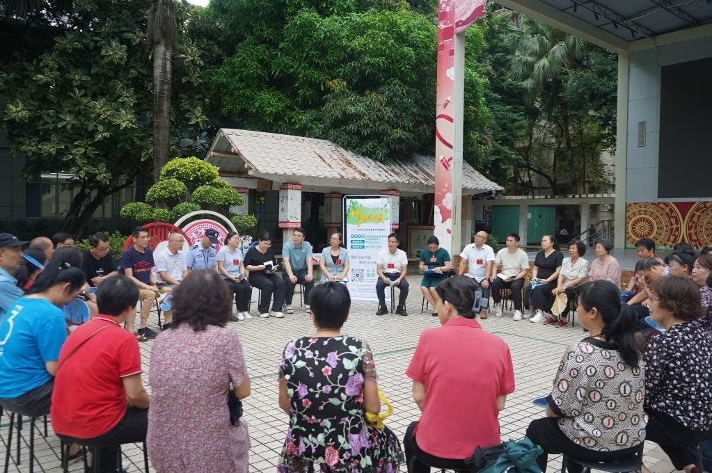 2024年5月28日，廣西南寧市青秀區(qū)新竹社區(qū)召開“竹聲傾談”民情懇談會。新華社發(fā)（李抒蓉 攝）