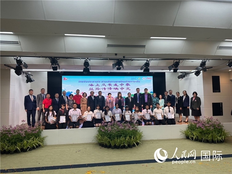 活動(dòng)現(xiàn)場(chǎng)。人民網(wǎng)記者 簡(jiǎn)承淵攝