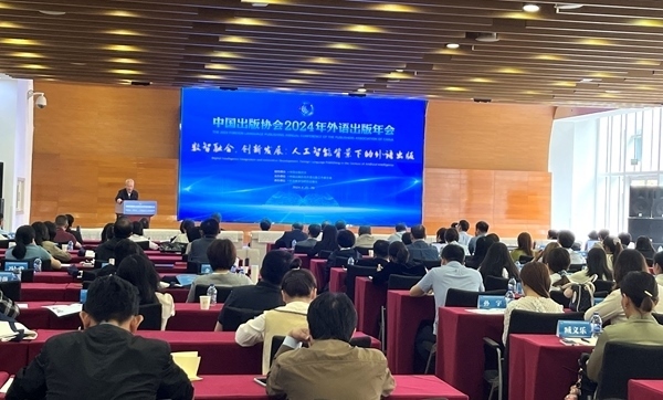 活動(dòng)現(xiàn)場(chǎng)。田怡婷 攝